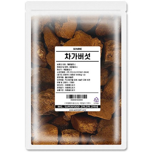고미네 차가버섯