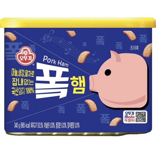 오뚜기 폭햄