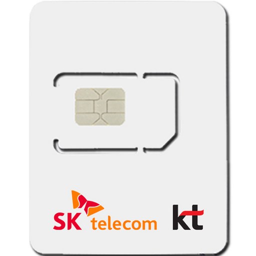심통 한국 유심 SKT KT 유심칩