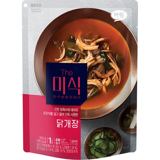 더미식 닭개장