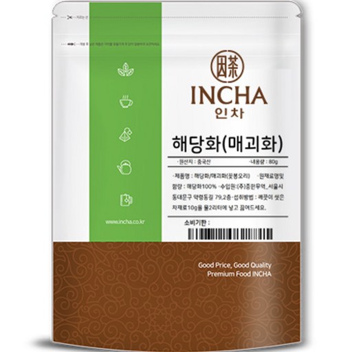 인차 해당화 매괴화 장미과 꽃차