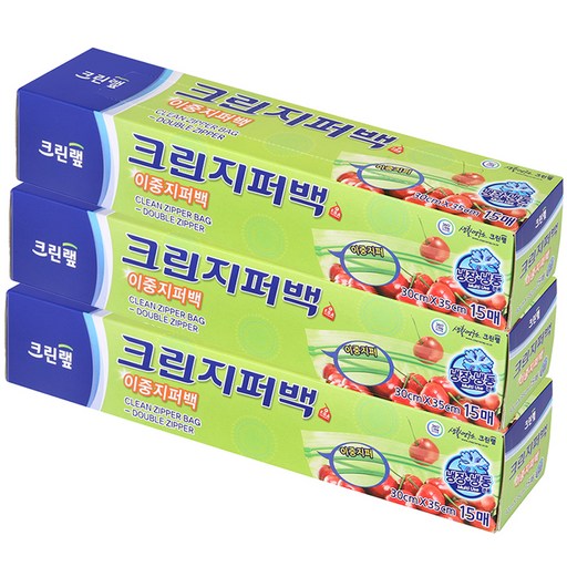 크린랩 크린지퍼백
