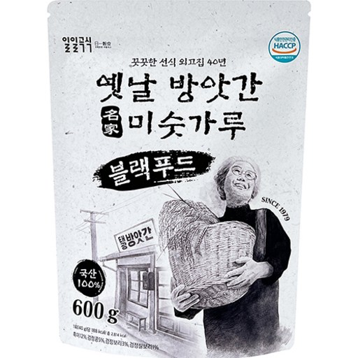 일일곡식 옛날 방앗간 미숫가루 블랙푸드