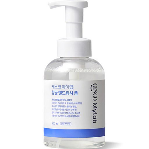 세스코마이랩 핸드워시 폼 무향