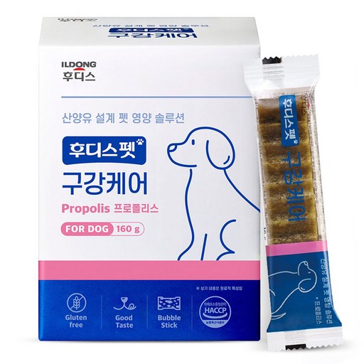 후디스펫 강아지 영양제