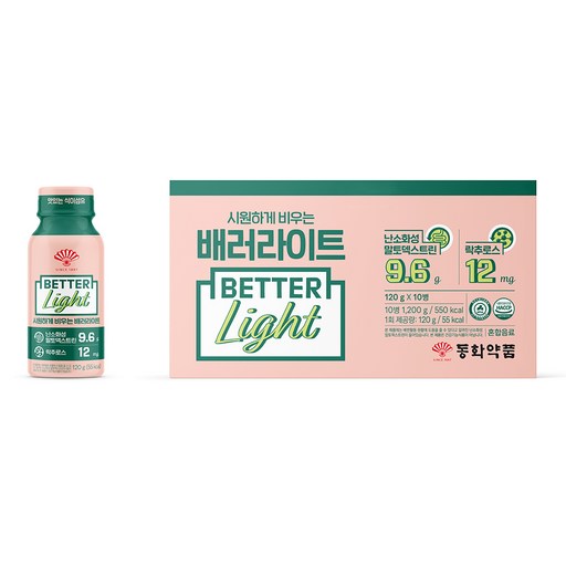 동화약품 시원하게 비우는 배러라이트