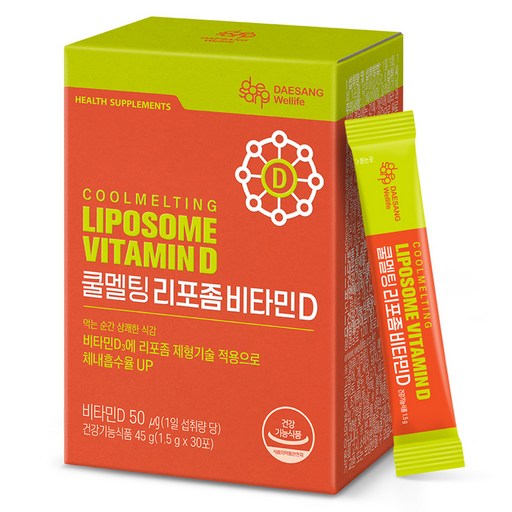 대상웰라이프 쿨멜팅 리포좀 비타민D