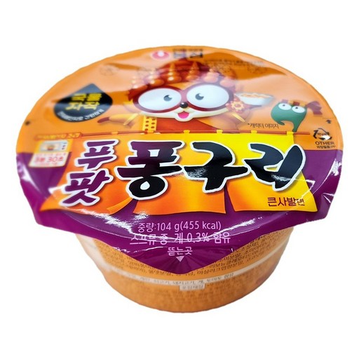 농심 푸팟퐁구리 큰사발면 104g