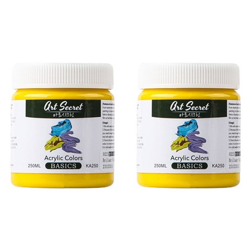 아트시크릿 아크릴물감 Briliant Yellow KA250 2p