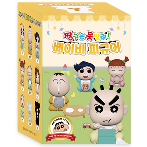 짱구는못말려 짱구 베이비 피규어 15p 랜덤발송