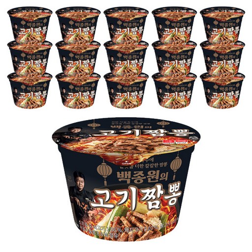 백종원 고기짬뽕 컵라면 105g