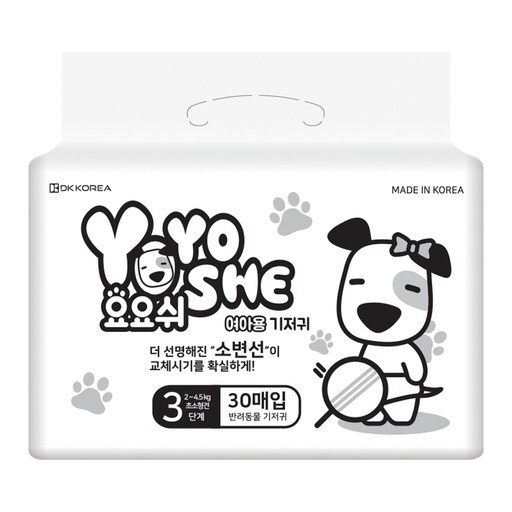 요요쉬 내추럴 기저귀 여아용 대용량 3단계, 초소형, 30개입, 1개