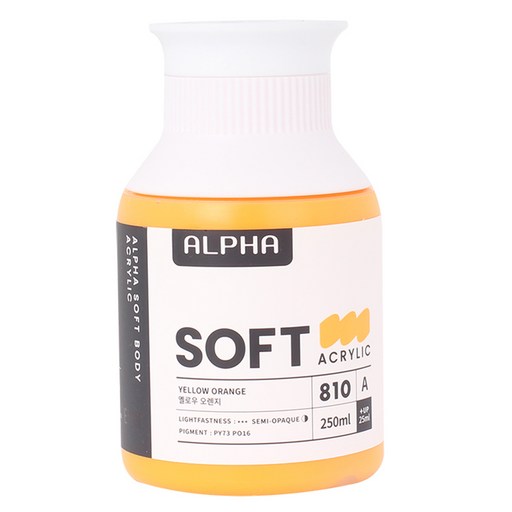 알파색채 소프트바디 아크릴물감 A 810 Yellow Orange