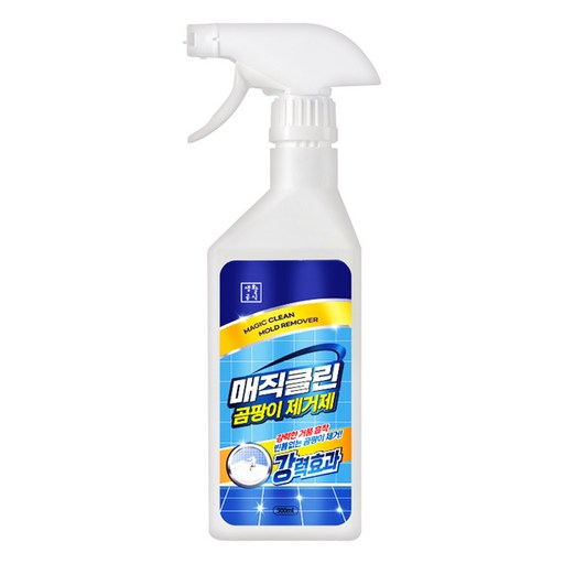 생활공식 매직클린 곰팡이 제거제