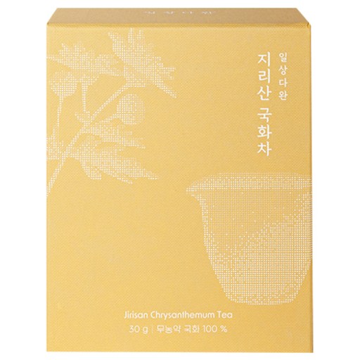 쌍계명차 일상다완 지리산 국화차