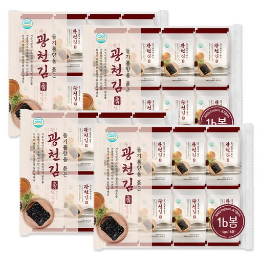 들기름향을 품은 광천김