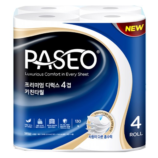 파세오 프리미엄 디럭스 4겹 천연펄프 키친타올