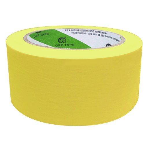 신흥테이프 마스킹 테이프 노랑 48mm x 40m