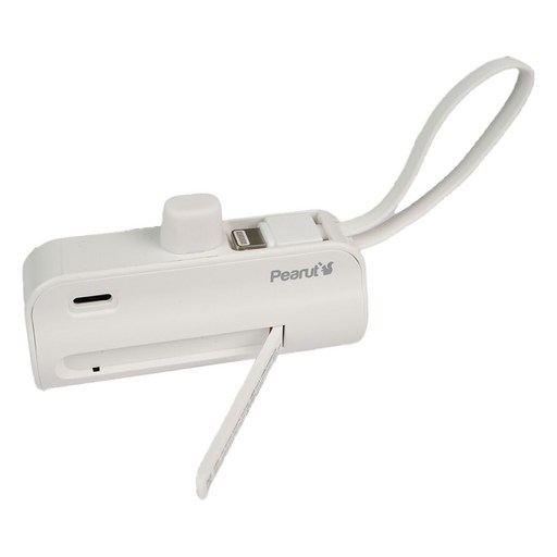 피넛 미니 도킹형 보조 배터리 5000mAh