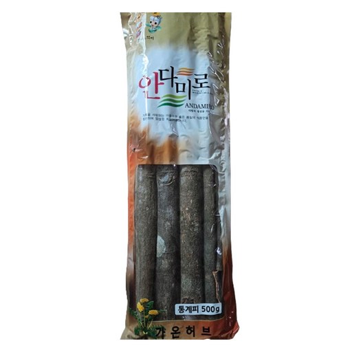통 계피