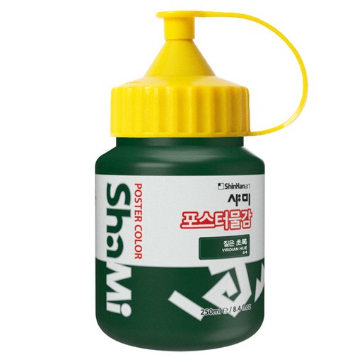 신한화구 샤미 포스터 컬러 물감 Bottle 낱색 짙은초록색