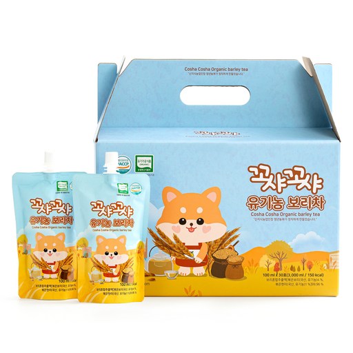 꼬샤꼬샤 유기농 보리차