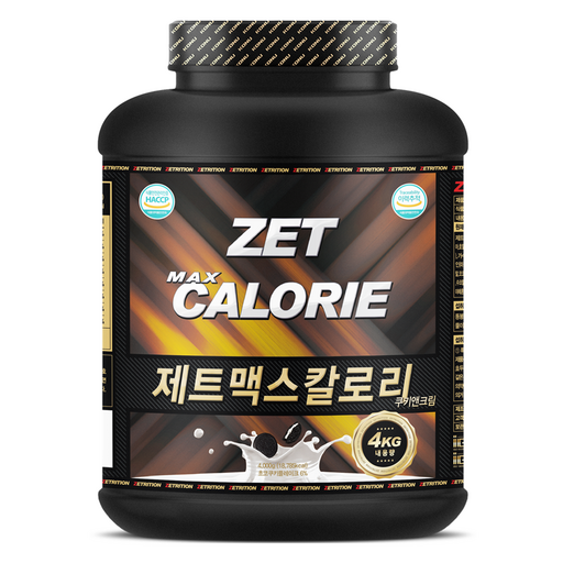 제트리션 제트맥스칼로리 쿠키앤크림