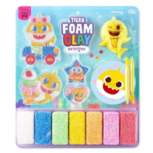 마이리틀타이거 아기상어 폼클레이세트