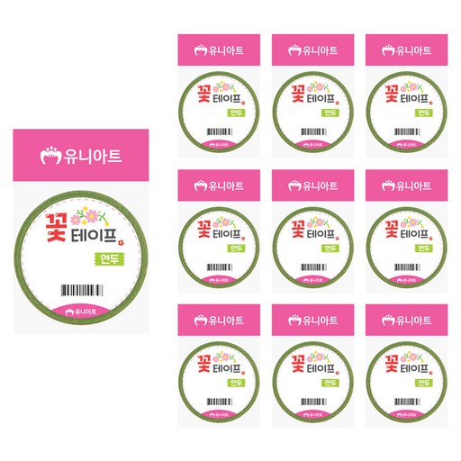 유니아트 꽃 테이프