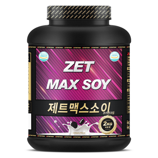 제트리션 제트맥스소이 쿠키앤크림
