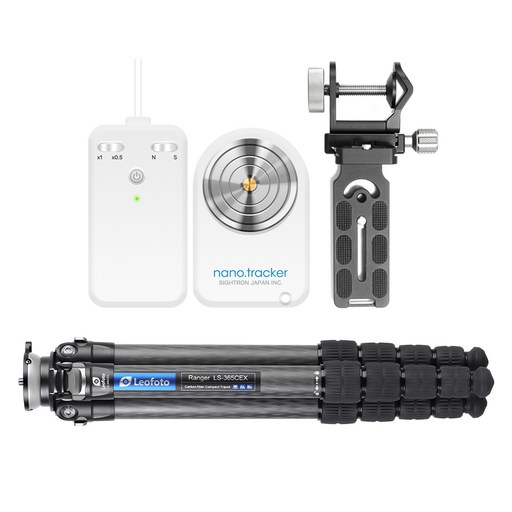 사이트론 별추적기 적도의 나노트래커 2 Pro Kit