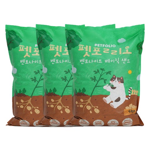 고양이 펫폴리오 샌드 벤토나이트 모래