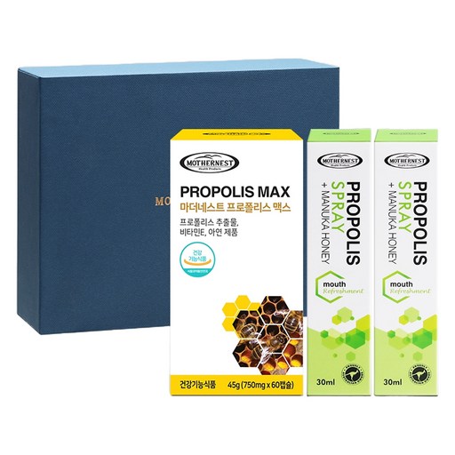마더네스트 프로폴리스 맥스 60p + 프로폴리스 스프레이 위드 마누카허니 30ml x 2p + 필케이스 세트