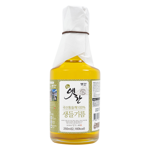 옛간 국산 생들기름