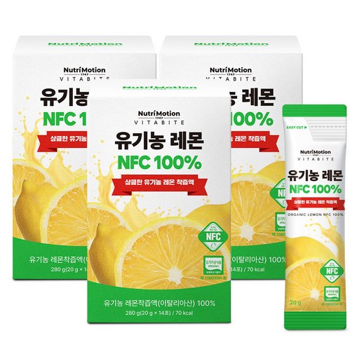 뉴트리모션 비타바이트 유기농 레몬 NFC 100%