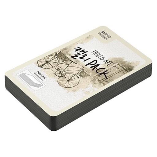 종이문화 헬로우아트캘리팩 두꺼운 엠보엽서 200g 10 블랙