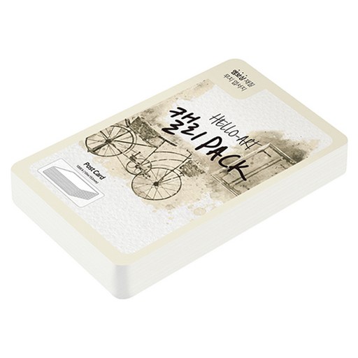 종이문화 헬로우아트캘리팩 두꺼운 엠보엽서 200g 00 스노우화이트
