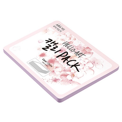 종이문화 헬로우 아트 캘리팩 두꺼운 스므스 카드 200g 21 퍼플