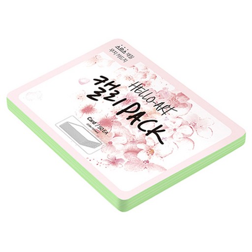 종이문화 헬로우 아트 캘리팩 두꺼운 스므스 카드 200g 13 에메랄드