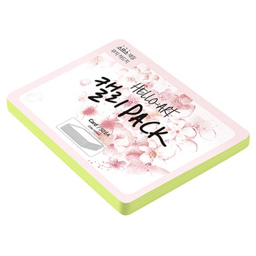종이문화 헬로우 아트 캘리팩 두꺼운 스므스 카드 200g 09 브라이트그린