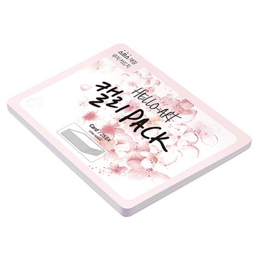 종이문화 헬로우 아트 캘리팩 두꺼운 스므스 카드 200g 20 라일락