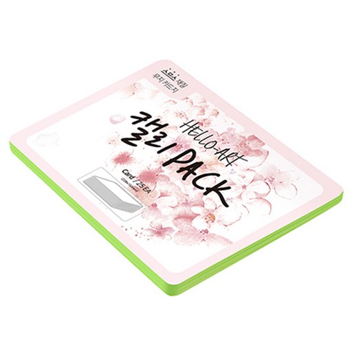 종이문화 헬로우 아트 캘리팩 두꺼운 스므스 카드 200g 10 후레쉬그린