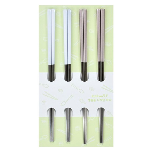 키친유 스텐 304 컬러 진공젓가락 23cm 2종 x 2p 세트