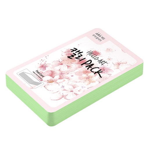 종이문화 헬로우아트캘리팩 두꺼운 스므스 엽서 200g 13 에메랄드