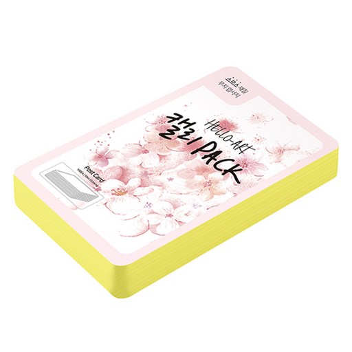 종이문화 헬로우아트캘리팩 두꺼운 스므스 엽서 200g 07 후레쉬옐로우