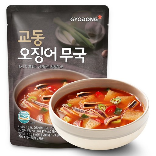 교동식품 오징어무국