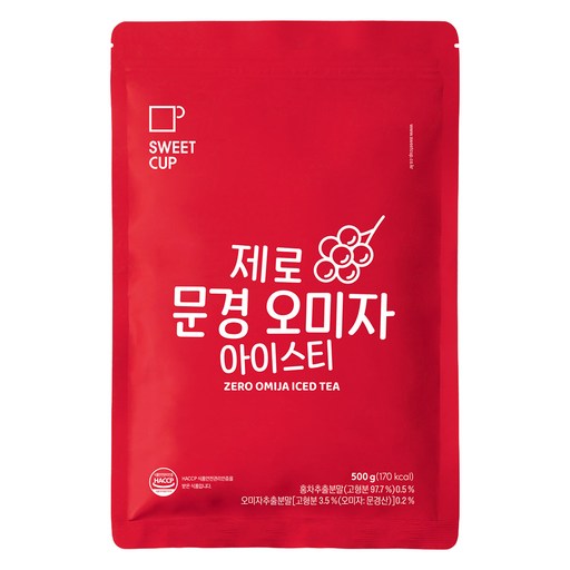 스위트컵 제로 문경 오미자 아이스티 파우더
