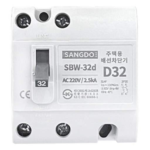 상도전기 2P 32A 주택 산업용 2.5ka Simple 배선용 차단기 SBW-32d(2P D32)
