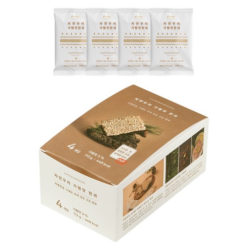 자연우리 가평잣 한과 4p