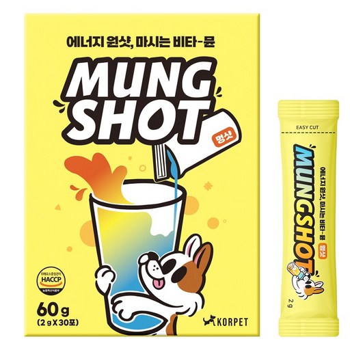 국가대표 강아지 MUNG SHOT 멍샷 작정하고 맛있게 만든 종합 건강보조제 2g x 30p